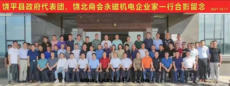 1634866533126052.jpeg 2.jpeg