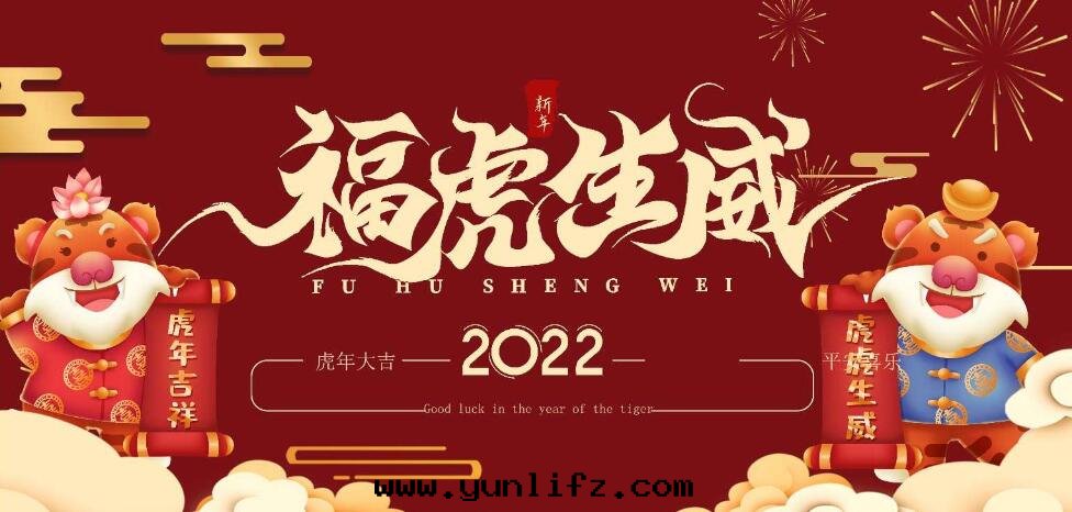 1644475125522471.jpg QQ截图(tú)20220210143825.jpg
