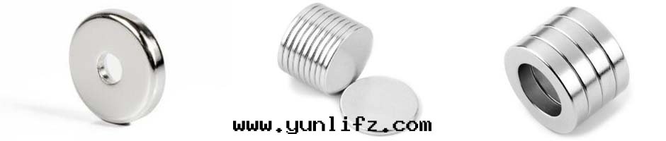 磁铁(tiě)样品參考图(tú).jpeg 磁铁(tiě)样品參考图(tú).jpeg