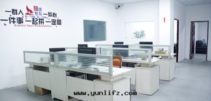 三(sān)恩磁铁(tiě)