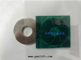 钕磁铁的(de)工藝流程