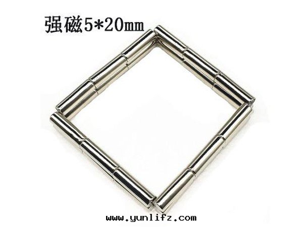 徑向(xiàng)磁铁廠(chǎng)家(jiā)                                